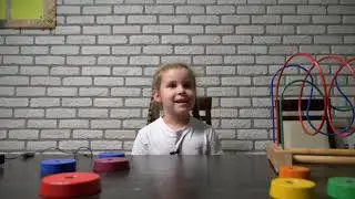 «НЕЙНА» ко Дню пожилого человека
