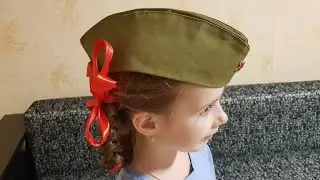 СОВЕТСКИЕ БАРАНКИ ПРИЧЕСКА