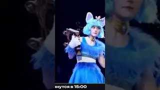 Вкусняшки есть? А если найду? #косплей #лигалегенд #юми