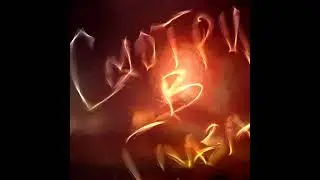 MONAKHOV - Смотри в глаза (ПРЕМЬЕРА ЛЕТНЕГО ХИТА)