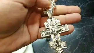Якорная цепь 337 грамм и крест православный, серебро