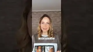 Метки на теле ⚡️