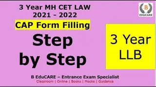 CAP Form Filling - Step by Step Video - 3 Year LLB CET 2021 (MH CET LAW 2021)