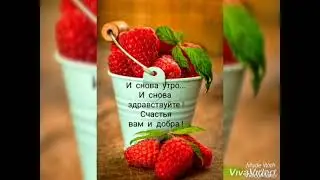 Көт сөйгәнем