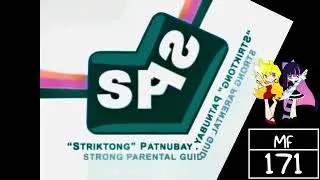 (UAC Day 17) MTRCB SPG In 4ormulator V95
