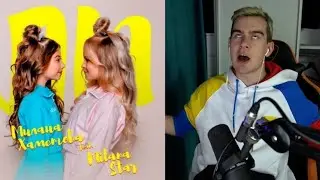 БРАТИШКИН ПЕРЕОБУЛСЯ
