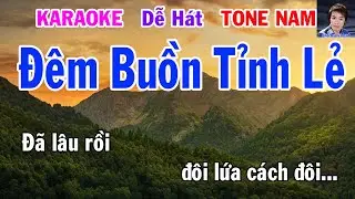Karaoke Đêm Buồn Tỉnh Lẻ Tone Nam Nhạc Sống gia huy beat