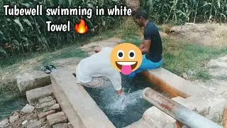 Desi boys swimming at village tubewell 🔥 