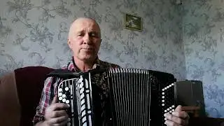 Одной тобою я живу! Автор:Б.Шварцман. Исп: Ф.Гречко