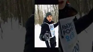 покатушки на лыжах