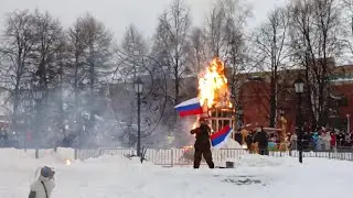 Проводы зимы в Тольятти / Фанни парк / Сжигание чучела.