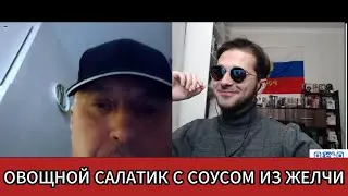 Калейдоскоп дефективной перемоги. РАЗГРОМ 4:0 в пользу овощного рагу
