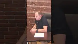Внимание вопрос. Отвечает Александр Друзь. Академия приключений и интеллектуальный 