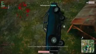 PLAYERUNKNOWN'S BATTLEGROUNDS 06.12.2017