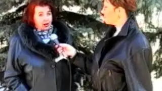 Программa 