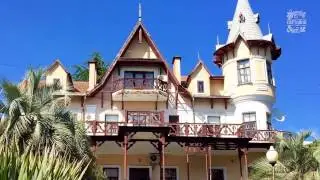 Санаторий Светлана Сочи