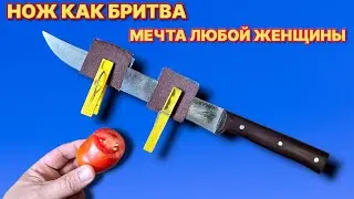 How to sharpen a knife to razor sharpness in a minute, how to sharpen a blade