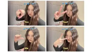 Shannon Bae - You Too? Me Too! (Lyric Video)
