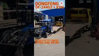 Минитрактор DONGFENG DF-244G2 с Куном (ковш челюстной) уезжает работать в домашнем хозяйстве.