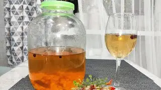 НАСТОЙКА БЕХЕРОВКА в Домашних Условиях. Почти как настоящая!