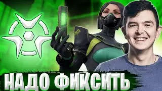 НОВЫЙ БАГ С УЛЬТОЙ VIPER В VALORANT! 7SSK7, 1MPALA, ANGE1, FIVESKILL! ВАЛОРАНТ НАРЕЗКИ