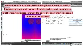 Autocad Paste command professionally use to make block,to paste a plan with exact coordinates?
