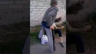 Трек ДОН ДИГИ ДОН