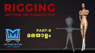Rigging | Setting up Character | Malayalam | Part 8