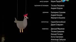 Announcements and Advertising (Carousel, August 12, 2018)