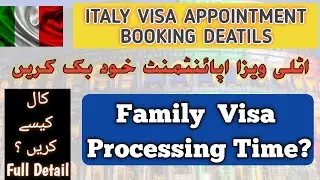 How to Book Italy Visa Appointment | Italy family visa processing | Visa Question live call 