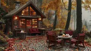 Минає осінь