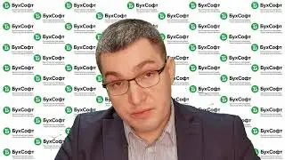 Новые правила расчета НДФЛ по ставке 15 процентов с зарплаты и дивидендов в 2021 году