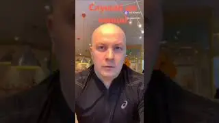Пища на размышление: кому принадлежит власть в России?