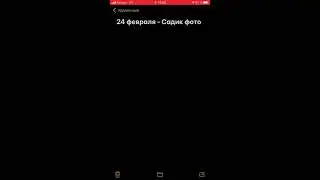 Как восстановить заметку на iPhone