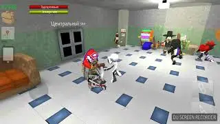 Школа хаоса