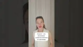 Воспалительные заболевания женской половой сферы.