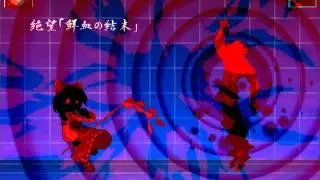 Oni Miko-X 12P Lastest vs Zaphkiel Updated on Mugen 1.0