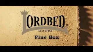 Кроватный бокс  - Fine Box