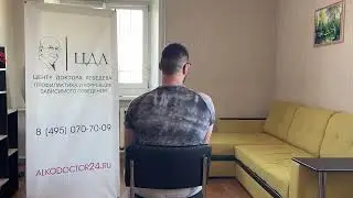 Короткая история | Отзыв