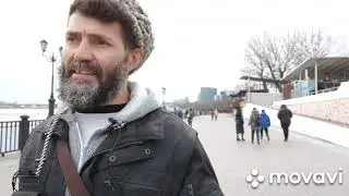 Казак_казакам 28 февраля 2021 г.