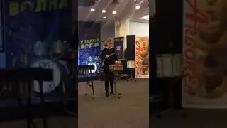 А.Капио «Обойма»