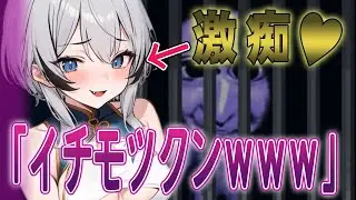 【退去寸前】訳ありなので叫んだら終わり；青鬼！コメント便りなブルーベリー