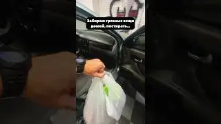 Ты кто такой вообще? 😂