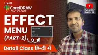 Effect Menu in Coreldraw in Hindi Part 2