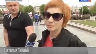 Москва скорбит по погибшим в Одессе