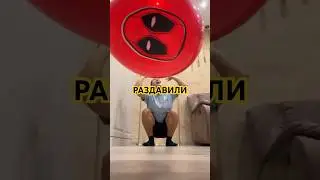 #топ #рек #барминки #тренд #юмор #barminki