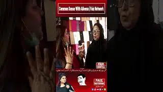Common Sense With Alleena Fatima Part 12_ Karachi KI Masoom Awam _ Faiz Entertainment #fun #trending