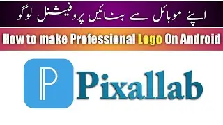 How to Make Cool Logo For YouTube Channel on Android