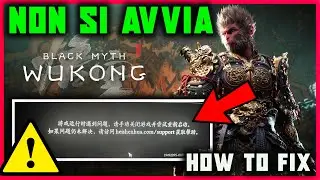 CHINESE WRITING ON BLACK MYTH: WUKONG - ERROR WHEN LAUNCHING ON PC | HOW TO SOLVE 