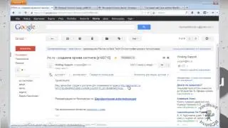 Хостинг Ihc.ru. Создаем базу данных, настраиваем планировщик и резервное копирование..